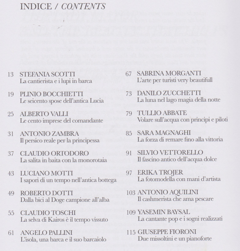 gui1214